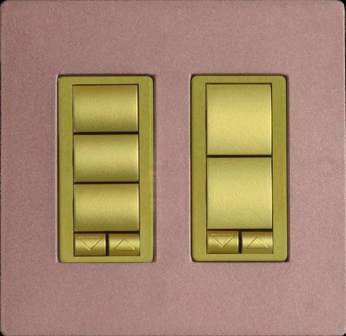 Xcene Wall AMP V2 Rosé e Dourado